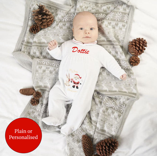 White 'My First Christmas' Velour Christmas Sleepsuit (Can be Personalised)